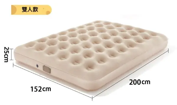【台灣品牌 高雄現貨】無線內置款 自動充放氣床墊 免拉線電動充氣床(蜂巢獨立筒款)充氣睡墊 午休床 露營床墊:圖片 2