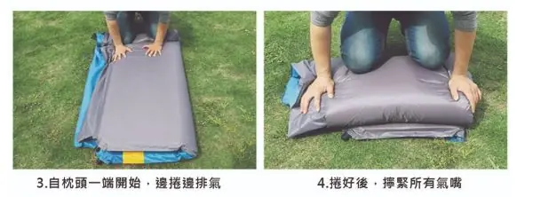 台灣現貨 5公分雙人款【升級護翼款 SUV自動充氣床】升級款+送收納袋 自動充氣床墊{含枕頭+加長側翼}SUV休旅車泊 車宿必備 車中床 車床墊 露營床:圖片 8