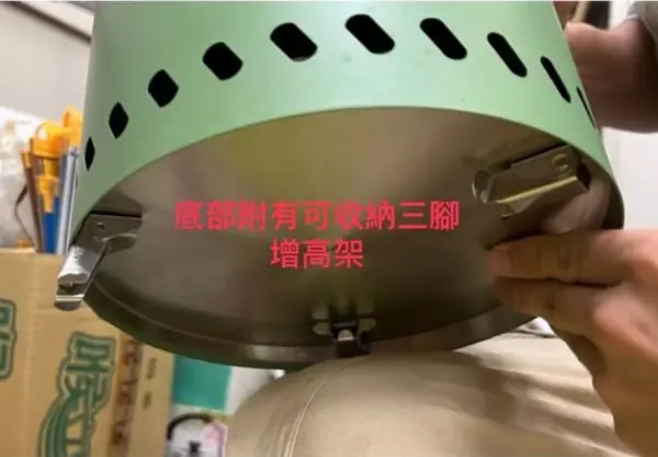 【高雄現貨】304不銹鋼柴火爐 煹火爐 取暖爐 育空爐 材火火箭爐 猛火爐 烤肉爐 焚火台炭火爐 贈收納袋:圖片 9