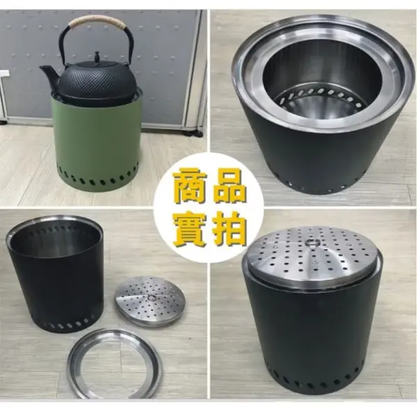 【高雄現貨】304不銹鋼柴火爐 煹火爐 取暖爐 育空爐 材火火箭爐 猛火爐 烤肉爐 焚火台炭火爐 贈收納袋:圖片 10