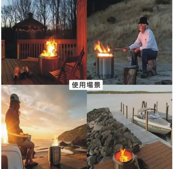 小號柴火爐 免瓦斯 免電力 免煤油爐 柴火爐 火箭爐 材火爐 取暖爐 便攜 野炊 野營 車床裝備 易收納多功能折疊爐(戶外攜帶型):圖片 9