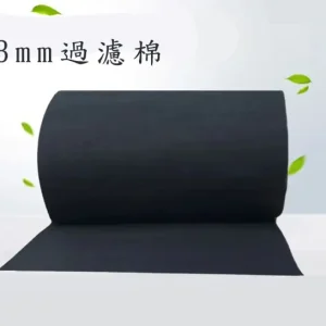 3mm款100*100cm 活性炭纖維過濾棉 高科技無塵室 空氣凈化過濾棉 淨化棉 廢氣處理 油煙環保設備吸附棉 適用各種空氣清淨機