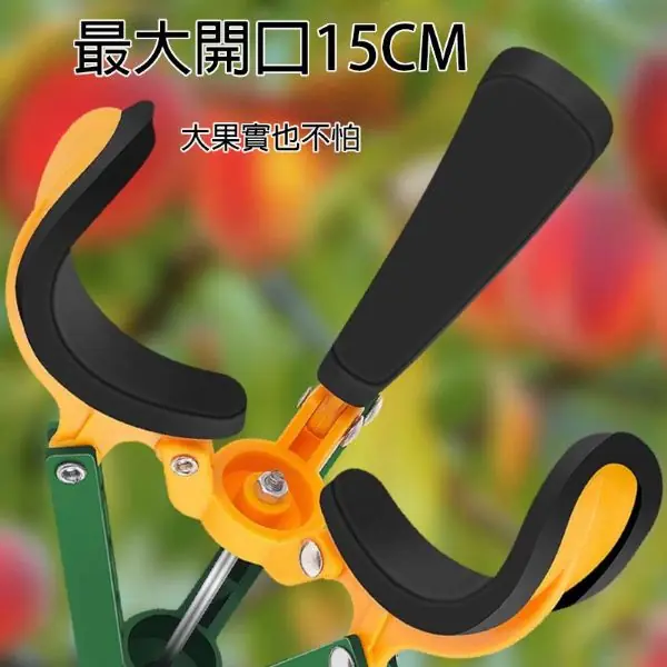 1.3米(可伸縮至2.3米長)鋁合金款 三爪多功能高空摘果神器伸縮桿 採摘器 摘水果 采摘蘋果 芒果 高空摘果器 三抓摘果器 高空摘水果工具:圖片 2