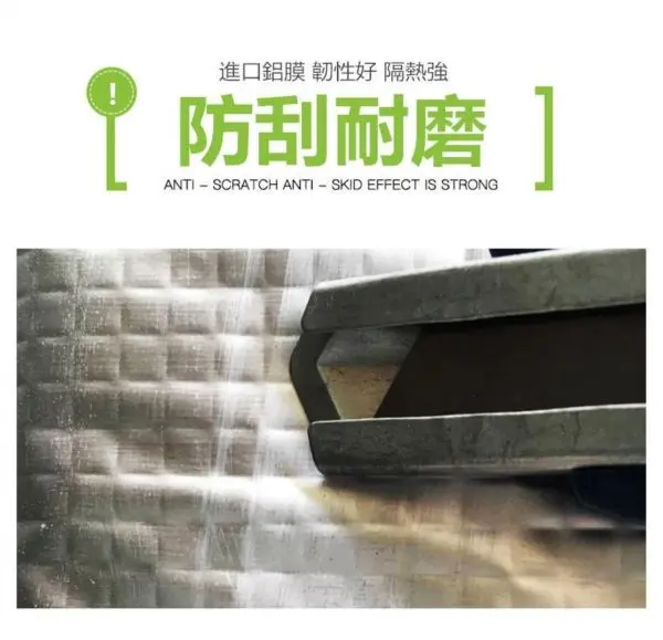 1cm款鋁箔隔熱棉100*100cm (含背膠款) 引擎隔熱減震 隔熱棉 保溫板 耐高溫 自黏 汽車隔熱隔音 屋頂隔熱:圖片 7