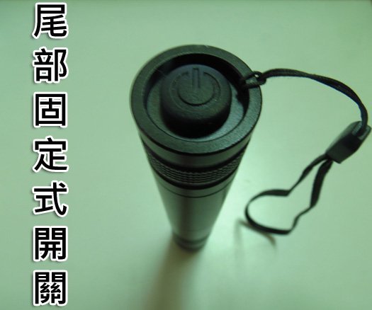 LA-G01-綠光/紅光 雷射筆 固定式開關:圖片 2