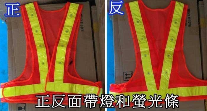超亮 16顆LED燈 工安反光背心 交警式 反光背心 清潔隊 工程 建築 反光馬甲 安全警示服 交通安全背心:圖片 3