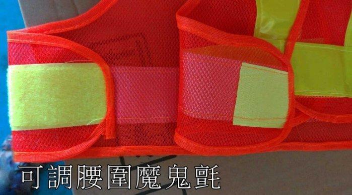 超亮 16顆LED燈 工安反光背心 交警式 反光背心 清潔隊 工程 建築 反光馬甲 安全警示服 交通安全背心:圖片 4