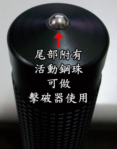CREE Q5 防衛型 旋轉變焦強光手電筒:圖片 6