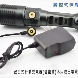 全自動電子觸控式按鈕變焦手電筒