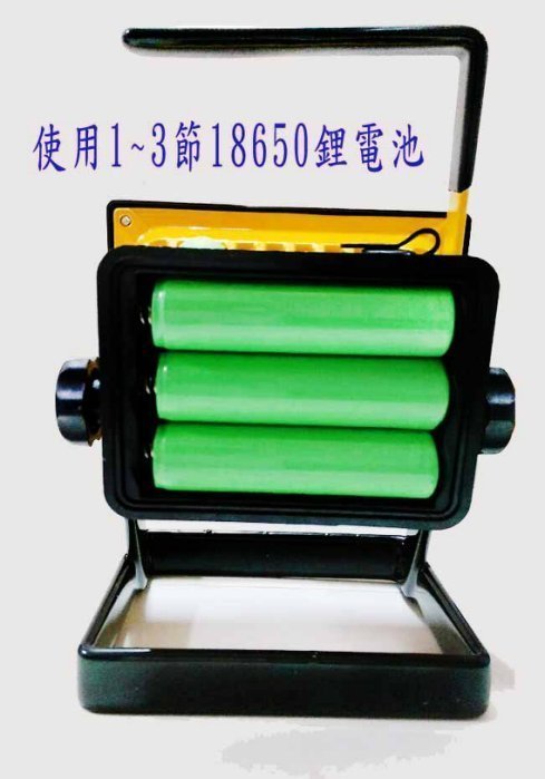 30W L2 移動式強光工作燈 工程燈:圖片 3