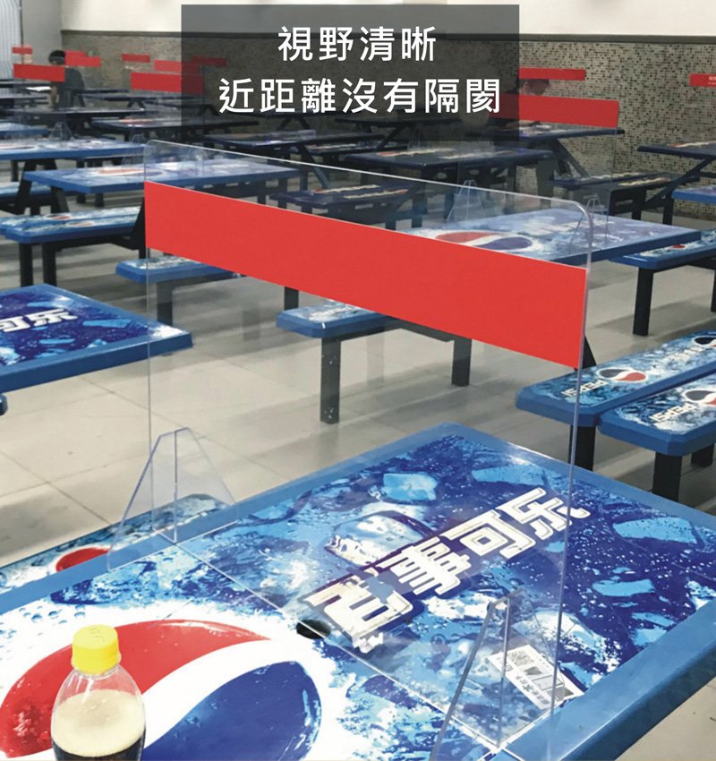 【小款-現貨】壓克力防疫隔板 活動式防疫隔板 壓克力板 防疫護欄 餐桌隔板 百變組合 餐桌擋板 微解封:圖片 5