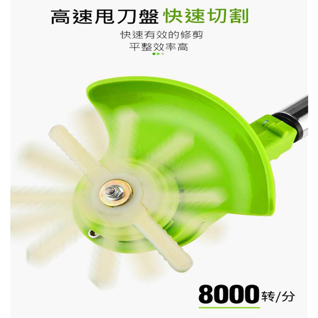 鋰電池充電式 電動割草機 充電式剪草機 家用手持式 除草機 打草機 鋰電草坪修剪 打草機:圖片 8