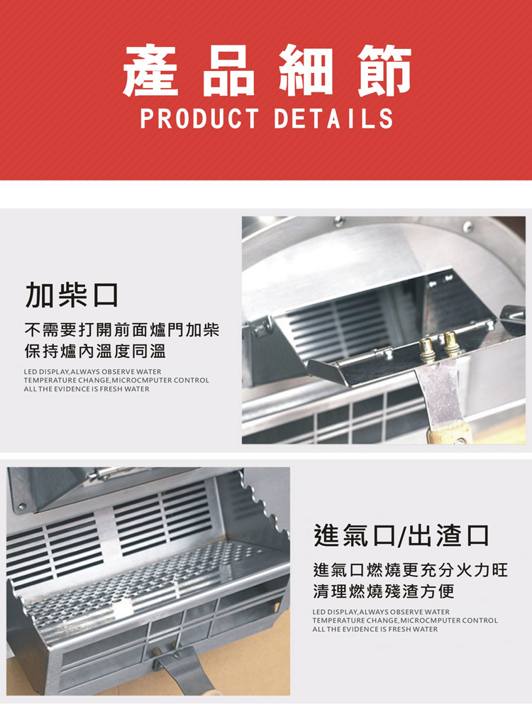 柴燒款 即開即用 免組裝【台灣製造專利/升級陶瓷棉保溫層】不鏽鋼柴燒披薩爐 PIZZA爐 麵包烤箱 柴燒爐 窯爐 悶烤爐:圖片 5