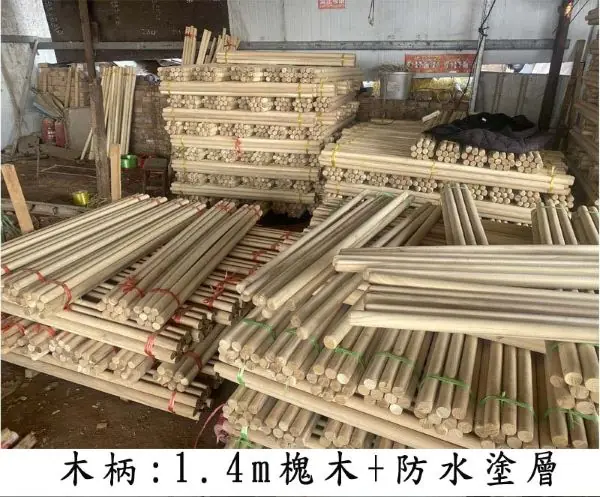 1.6米鋤草神器 錳鋼八齒 鋼耙 加厚槐木木柄 鋤草鋤鬆 土耙子 開墾翻土 焊接 農用齒耙 除草神器:圖片 4