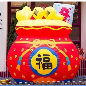2.8米充氣款大型 聚寶盆【有燈光+打氣機】彩券行 宮廟 馬上有錢 財神廟 招財佈置 過年春節 年節 招財進寶