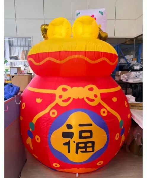 2.8米充氣款大型 聚寶盆【有燈光+打氣機】彩券行 宮廟 馬上有錢 財神廟 招財佈置 過年春節 年節 招財進寶:圖片 2