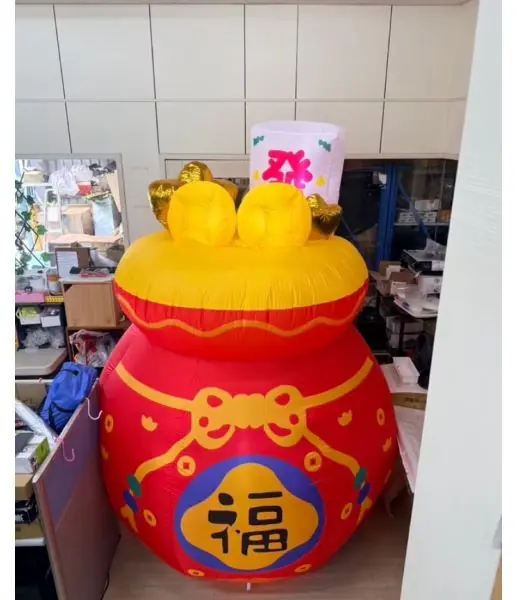 2.8米充氣款大型 聚寶盆【有燈光+打氣機】彩券行 宮廟 馬上有錢 財神廟 招財佈置 過年春節 年節 招財進寶:圖片 3