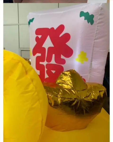 2.8米充氣款大型 聚寶盆【有燈光+打氣機】彩券行 宮廟 馬上有錢 財神廟 招財佈置 過年春節 年節 招財進寶:圖片 4