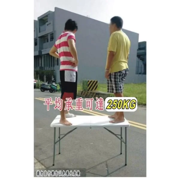 🔥 BOSHIREN 戶外多功能折疊桌 🔥最穩固 耐重折疊桌【全新福利品特價】鋼管加強版【一般摺疉桌切勿模仿】露營桌 野餐桌 擺攤桌 工作桌 兩段升降可調:圖片 2