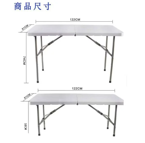 🔥 BOSHIREN 戶外多功能折疊桌 🔥最穩固 耐重折疊桌【全新福利品特價】鋼管加強版【一般摺疉桌切勿模仿】露營桌 野餐桌 擺攤桌 工作桌 兩段升降可調:圖片 6