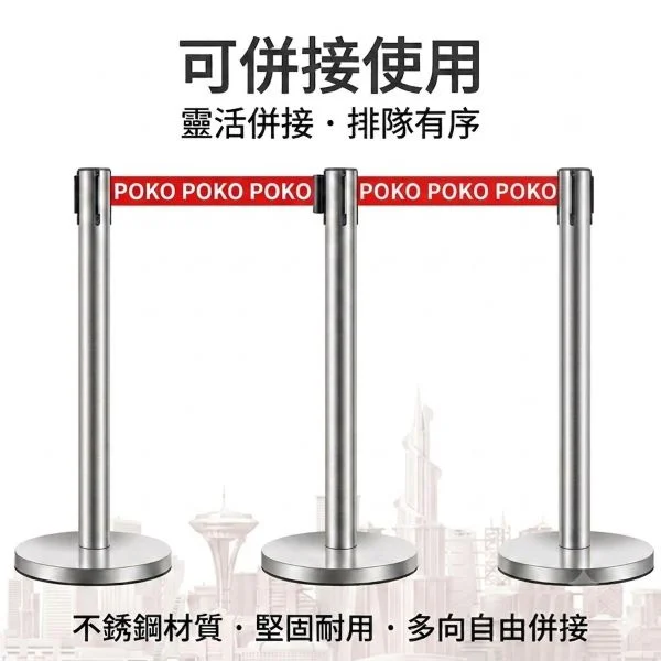 可代客印字 不鏽鋼紅龍柱 銀色柱 紅色帶(可拉2米帶)動線規劃 拒馬 隔離柱帶 人潮分流柱 警示帶 禁止進入 伸縮圍欄 伸縮帶欄柱 可代客印字:圖片 9
