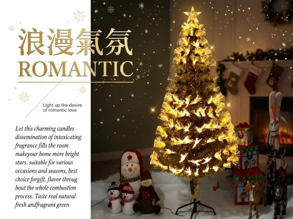 ✨【土豪金光纖聖誕樹】點亮冬夜,打造專屬於你的奢華夢幻聖誕!🎄✨:圖片 4