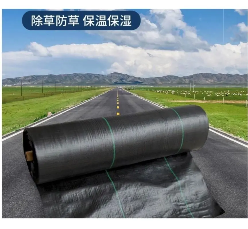 普通款 除草布 2米*50米 抑草蓆 物理性防雜草(抑草) 透水黑布 刈草蓆 園藝地布 透水防草布 果樹果園防草(可不使用農藥):圖片 3