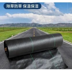 (預購)加厚款 除草布 1.5米*100米 抑草蓆 物理性防雜草(抑草) 透水黑布 刈草蓆 園藝地布 透水防草布 果樹果園防草(可不使用農藥)